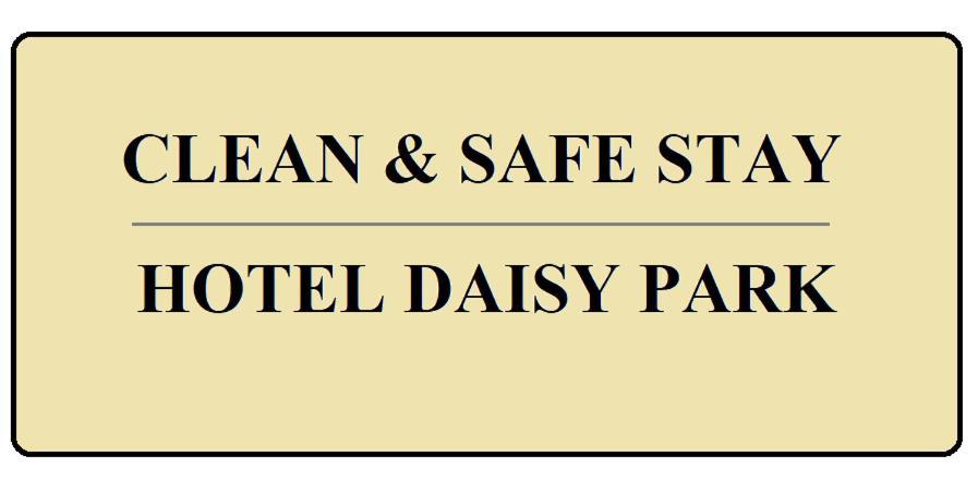 Hotel Daisy Park Bhairāhawā Εξωτερικό φωτογραφία